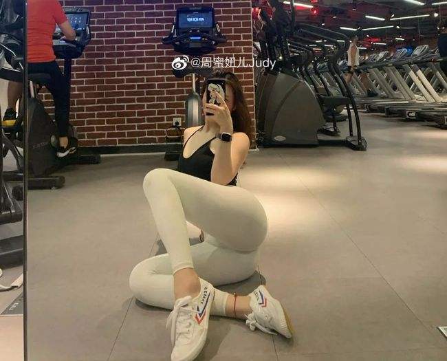 奥义终章手游